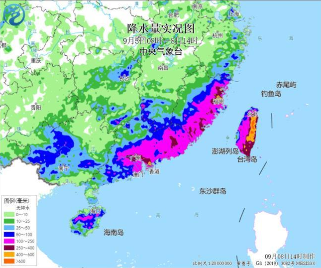 广东今天部分地区仍有强降雨 粤西珠三角等地或有大暴雨