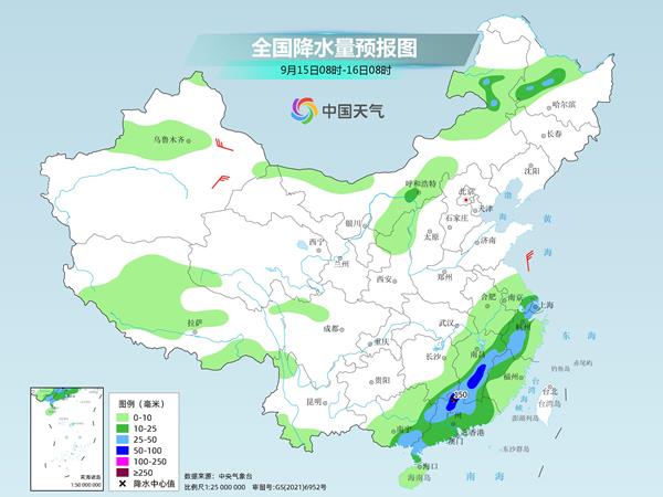 江苏广西等6省区市有暴雨或大暴雨 北方冷空气添秋凉