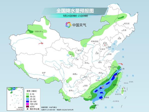 江苏广西等6省区市有暴雨或大暴雨 北方冷空气添秋凉