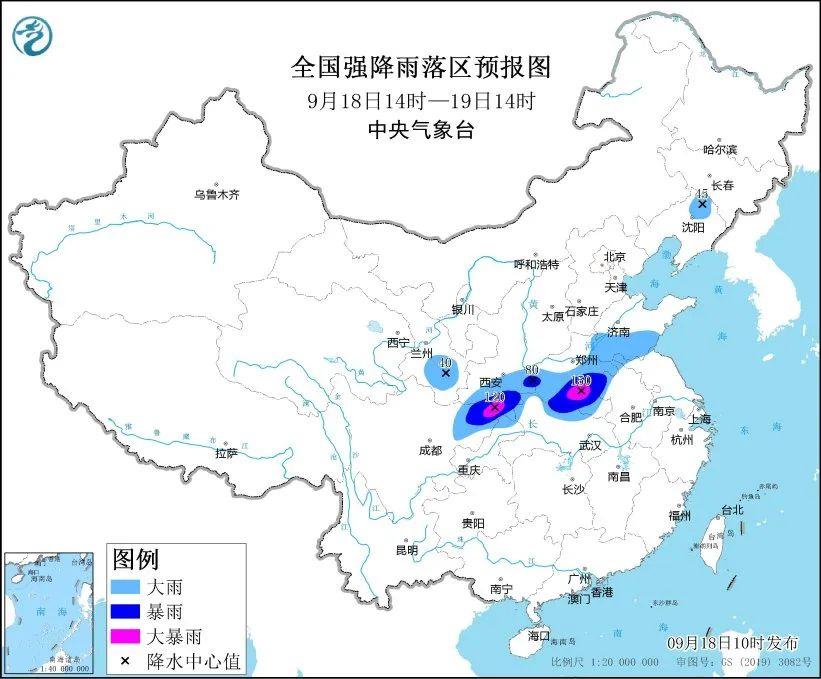 中国气象局提升应急响应状态为三级 注意暴雨强对流天气