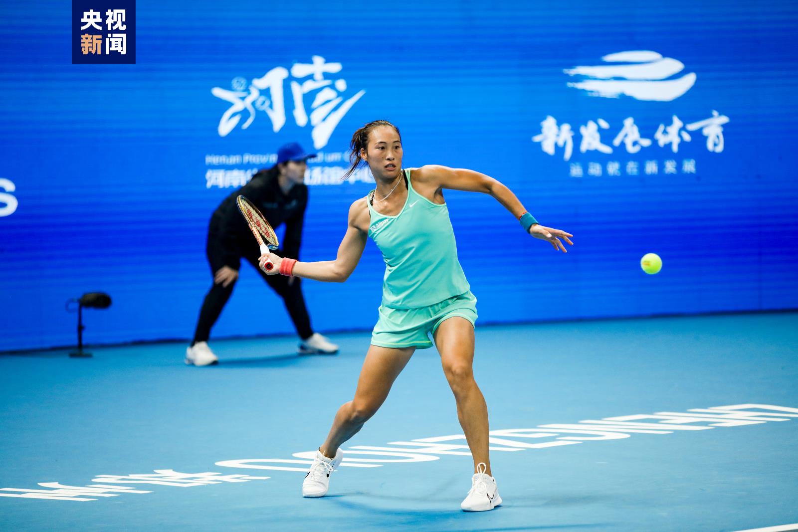 2023郑州网球公开赛正赛开打 郑钦文打响夜场揭幕战