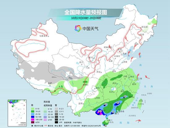 较强冷空气将制造大范围雨雪降温 华南迎持续强降雨