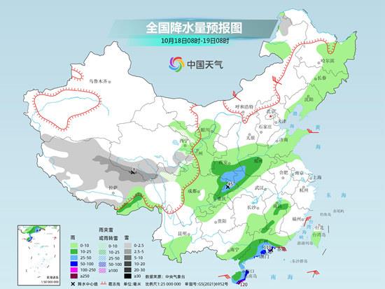 较强冷空气将制造大范围雨雪降温 华南迎持续强降雨