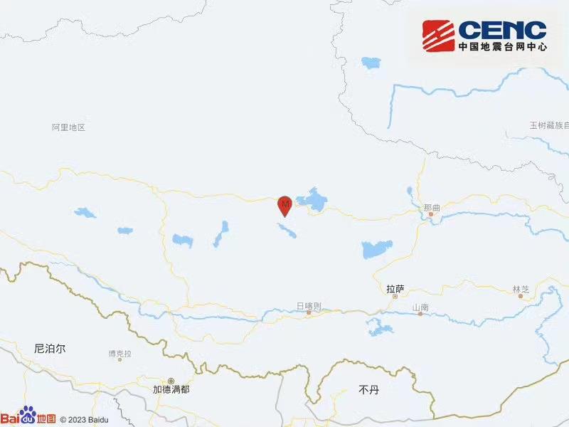 西藏那曲市申扎县发生4.4级地震 震源深度8千米