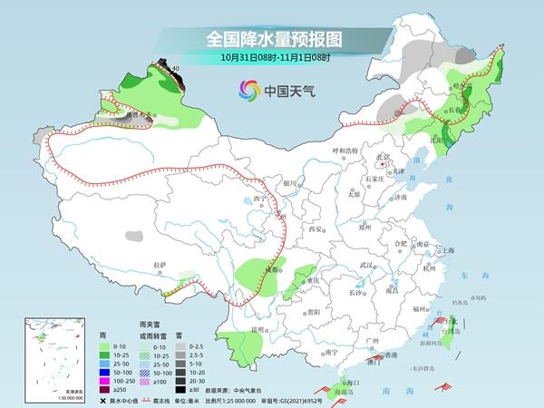 天下大部不断回暖 华北等地需防雾以及霾