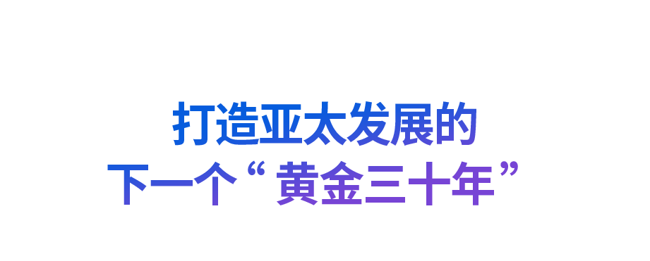 时政微观察丨“道之所在，虽千万人吾往矣”