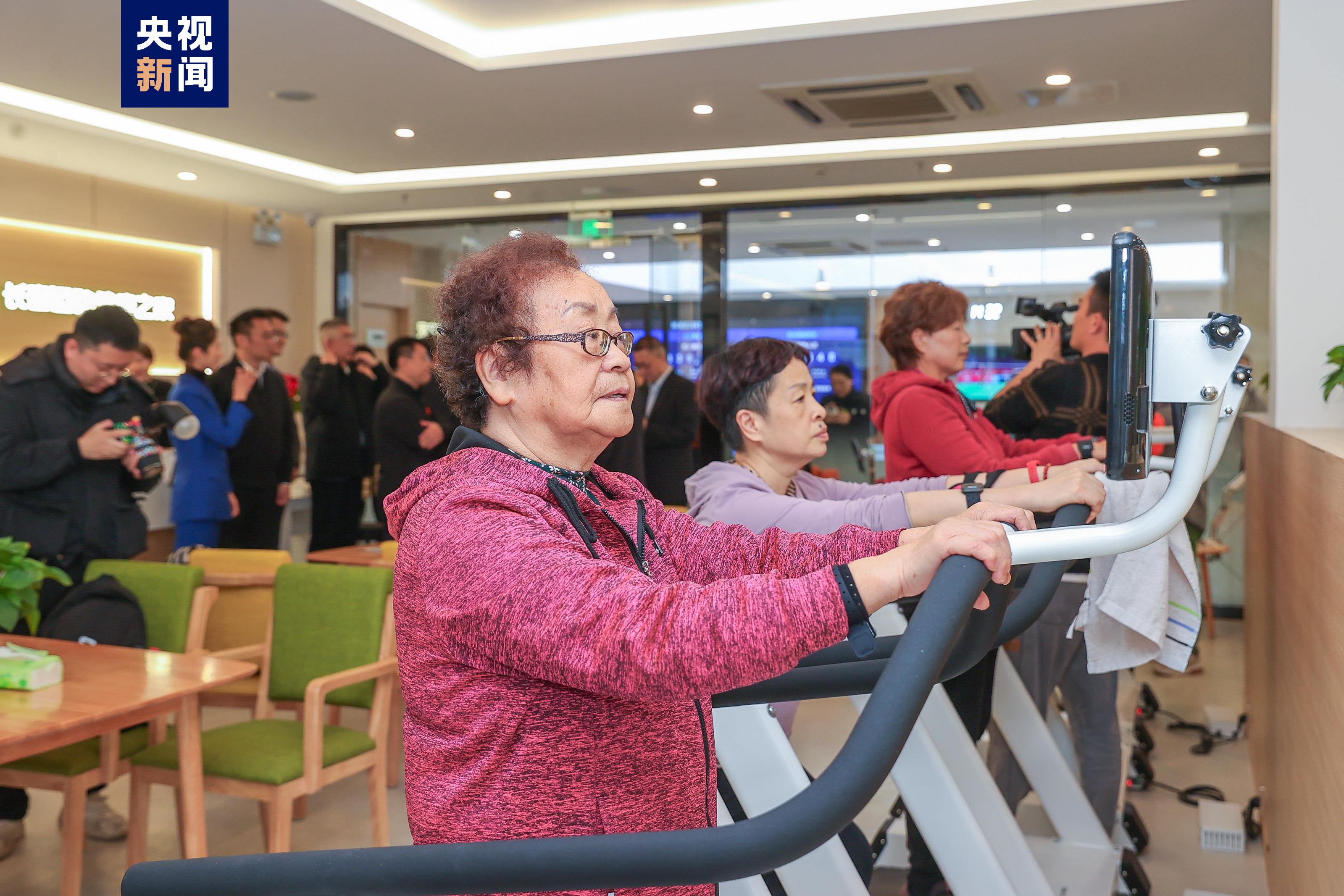 打造15分钟社区生活圈 全国首批社区运动健康中心在上海启用