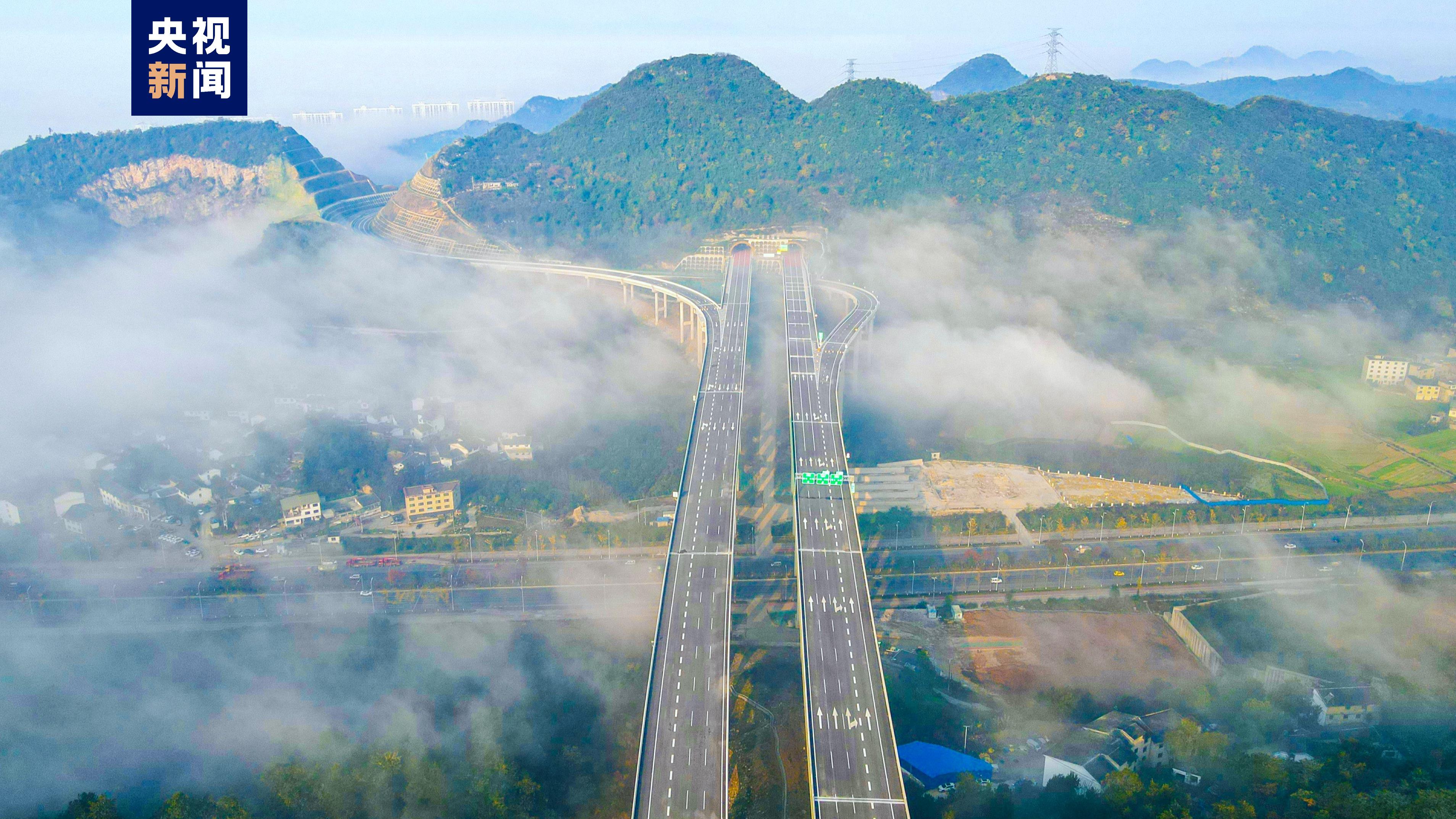 贵阳绕城高速公路图片