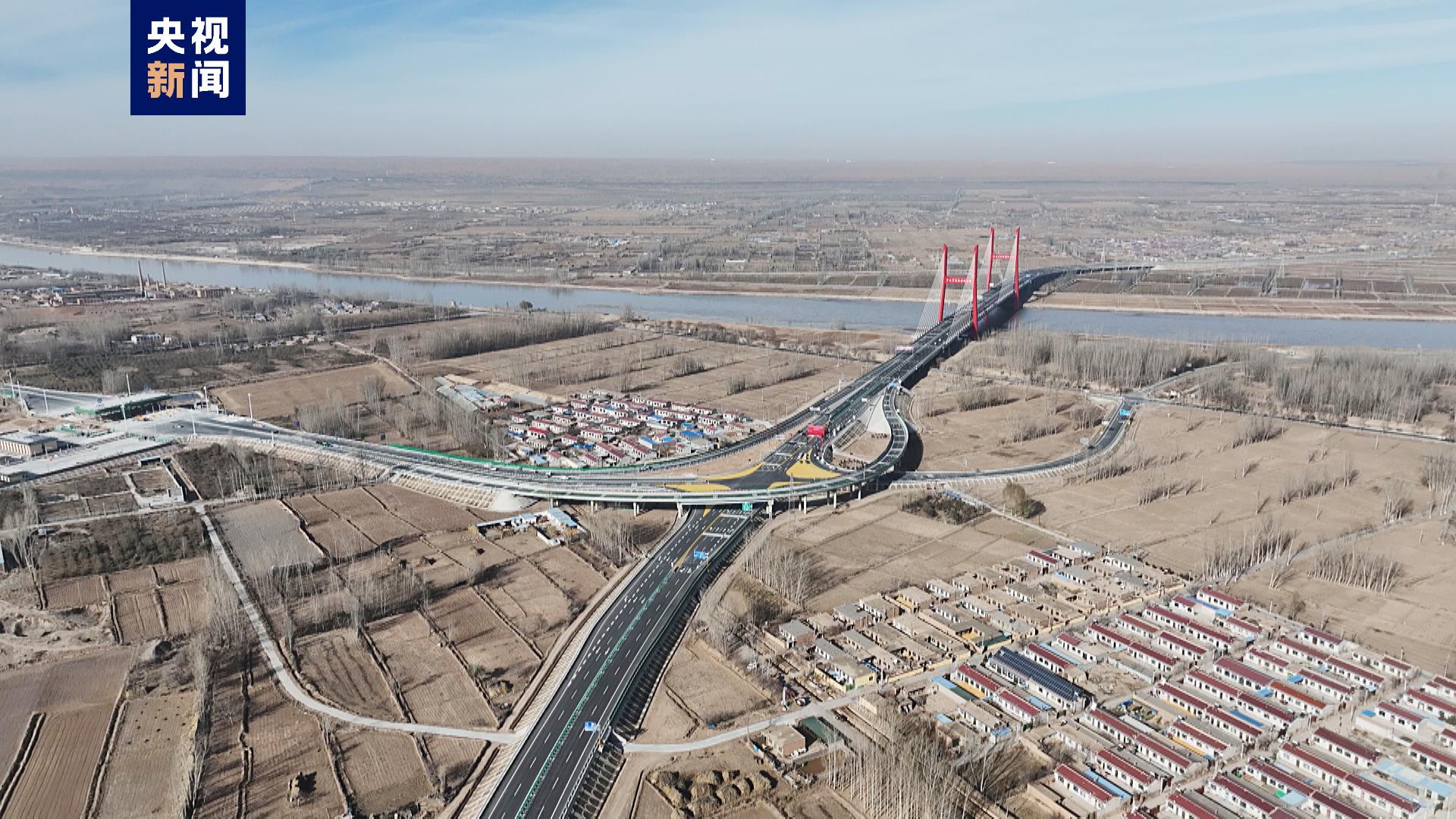 投资34.4亿元！宁夏9条普通国省干线公路全部建成通车