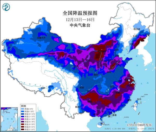 新一輪寒潮天氣來勢洶洶中東部大範圍雨雪再登場