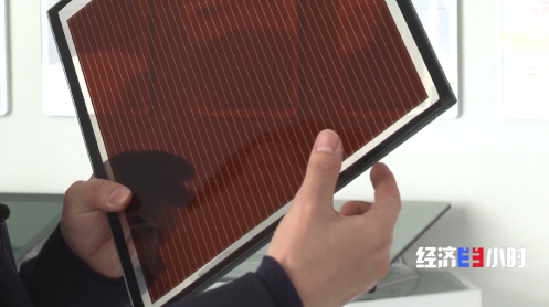 让窗户可以发电，钙钛矿太阳能电池了解一下