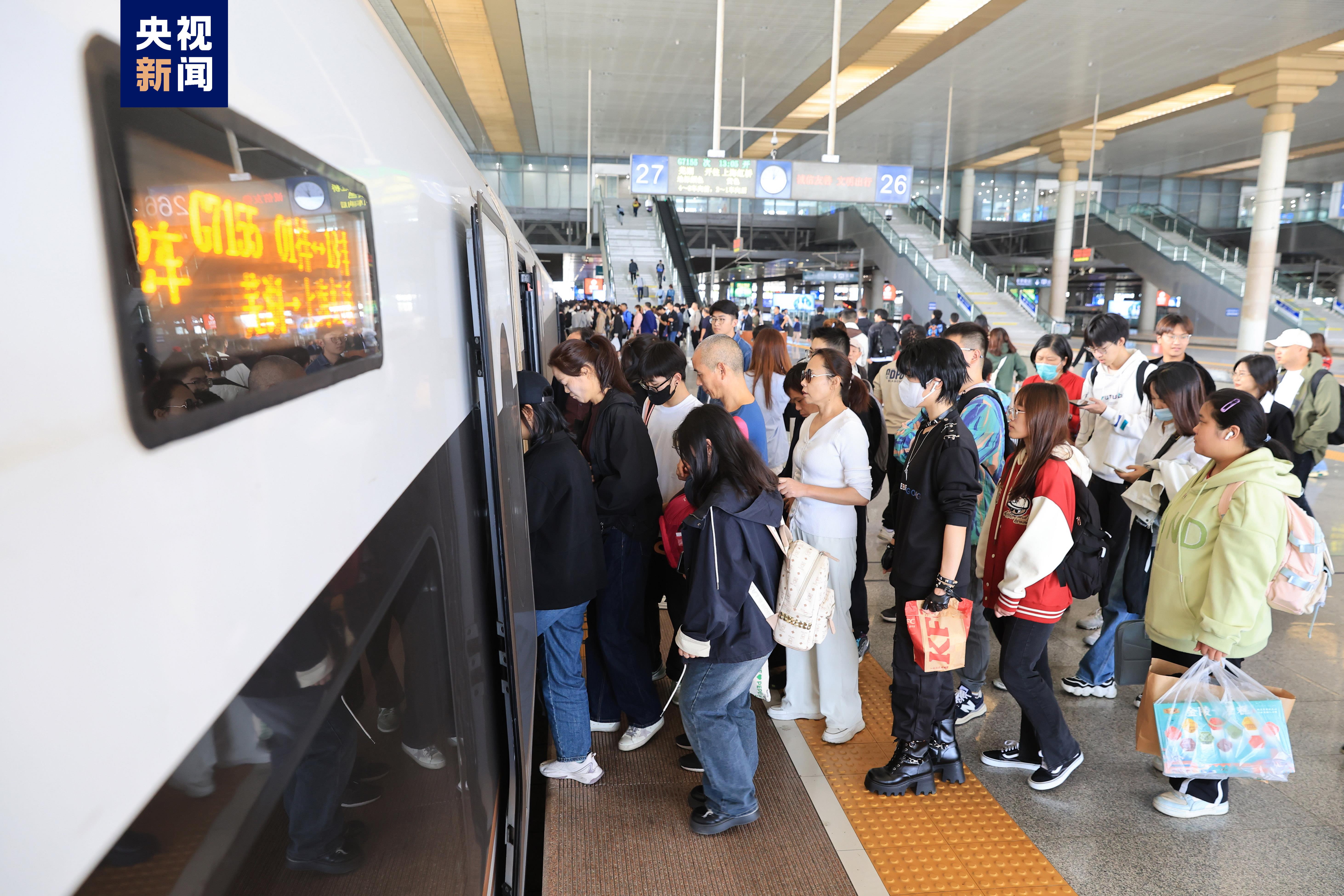 历史新高！2023年长三角铁路旅客发送量突破8亿人次