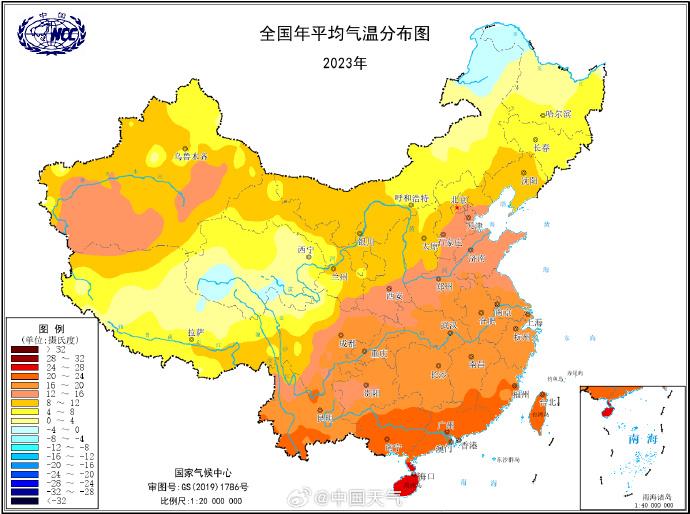 2023年我国最热和最冷纪录均被刷新