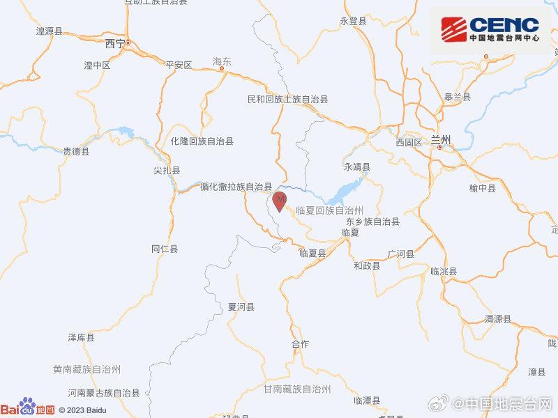 甘肃临夏州积石山县变成3.2级地动 震源深度8千米
