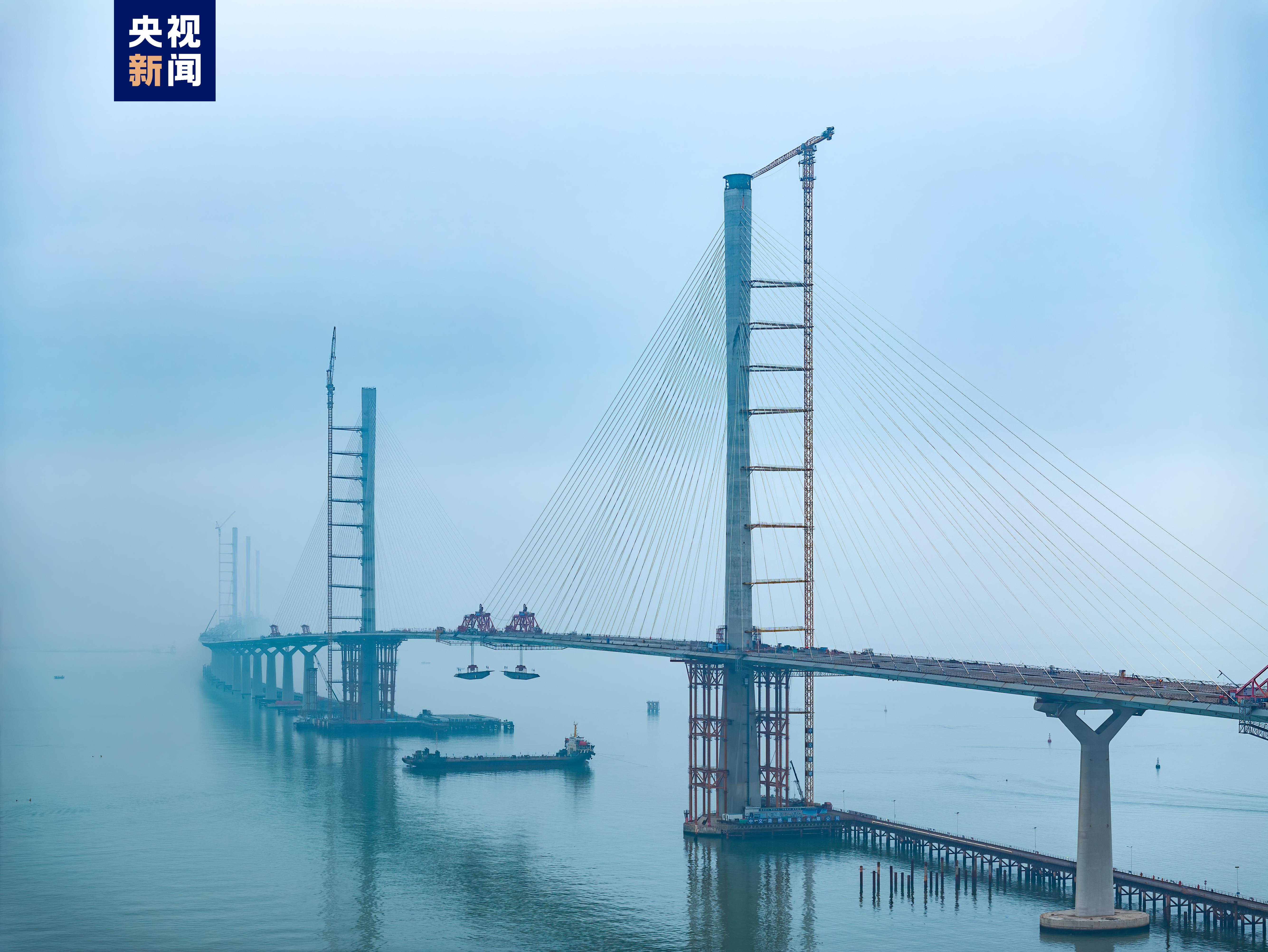 黄茅海跨海通道项目高栏港大桥今天顺利合龙