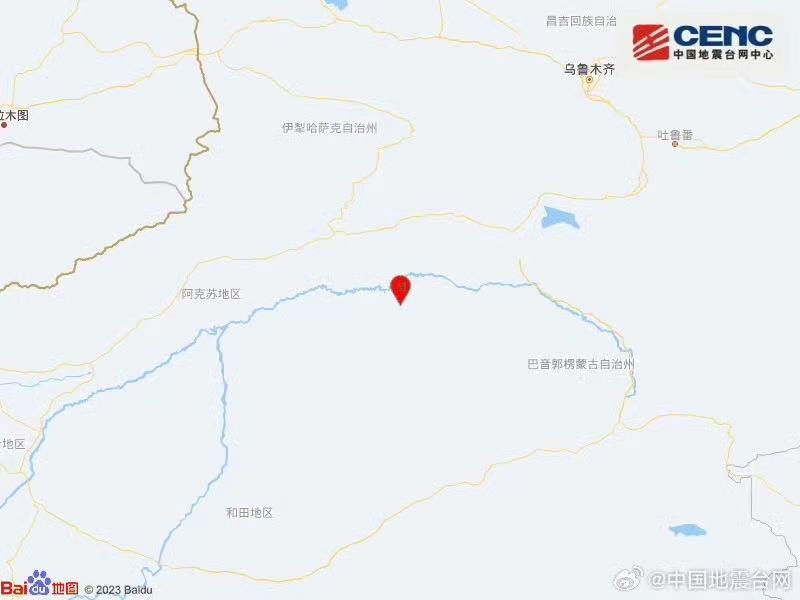 新疆巴音郭楞州尉犁县变成3.3级地动 震源深度15千米