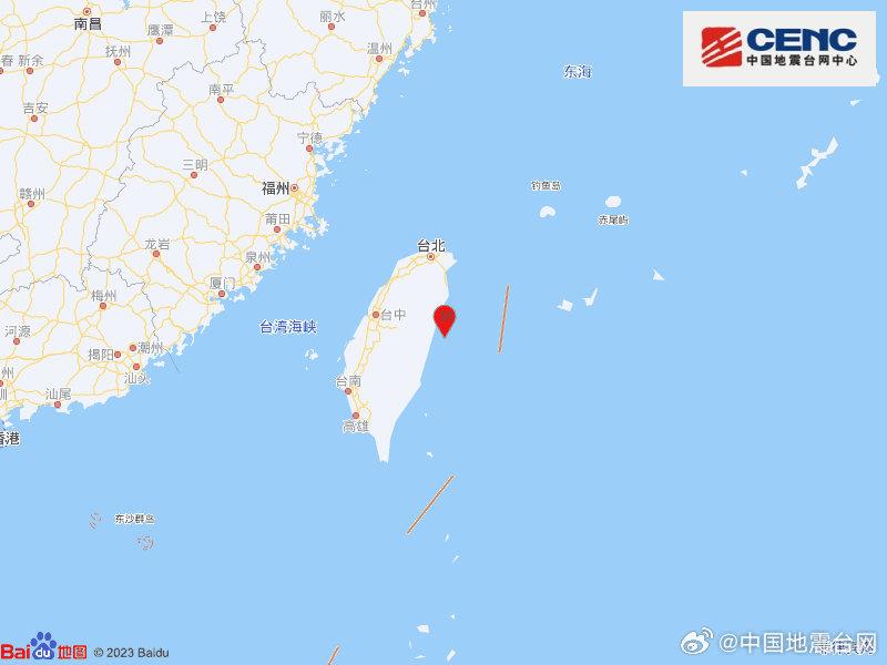 台湾花莲县海域酿成4.8级地动