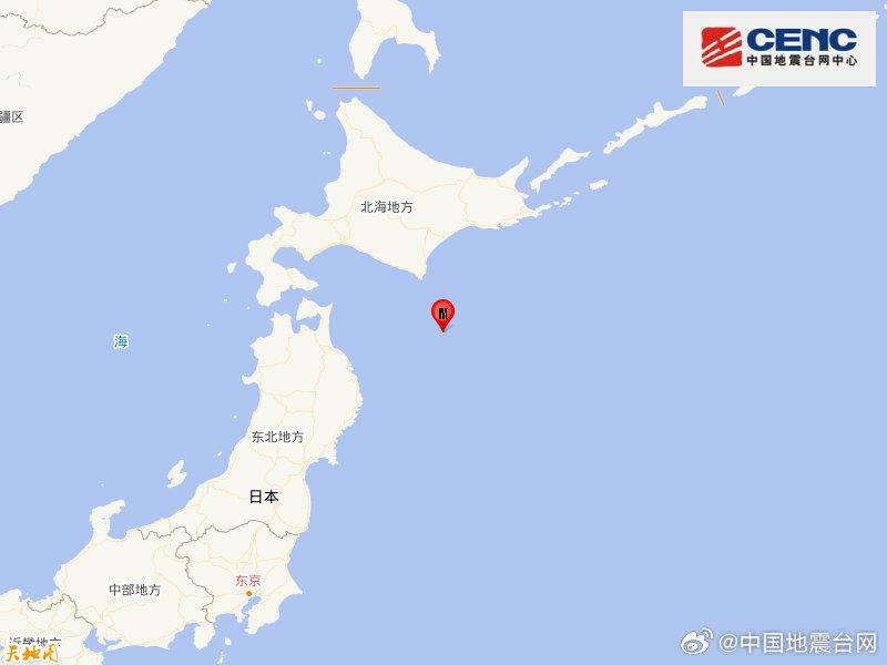 日本(Japan)本州东岸远海发生5.3级地震