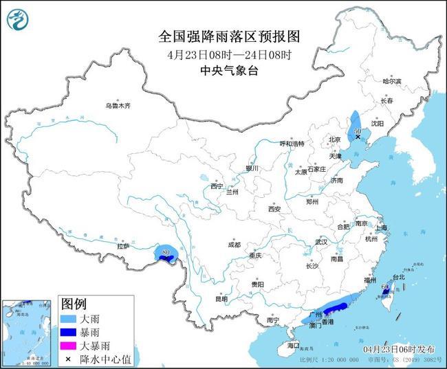 暴雨预警持续 广东福建等5地有大到暴雨