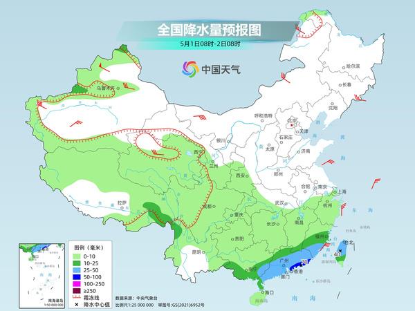 广东福建局地仍有大暴雨 北方迎来暖热“五一”