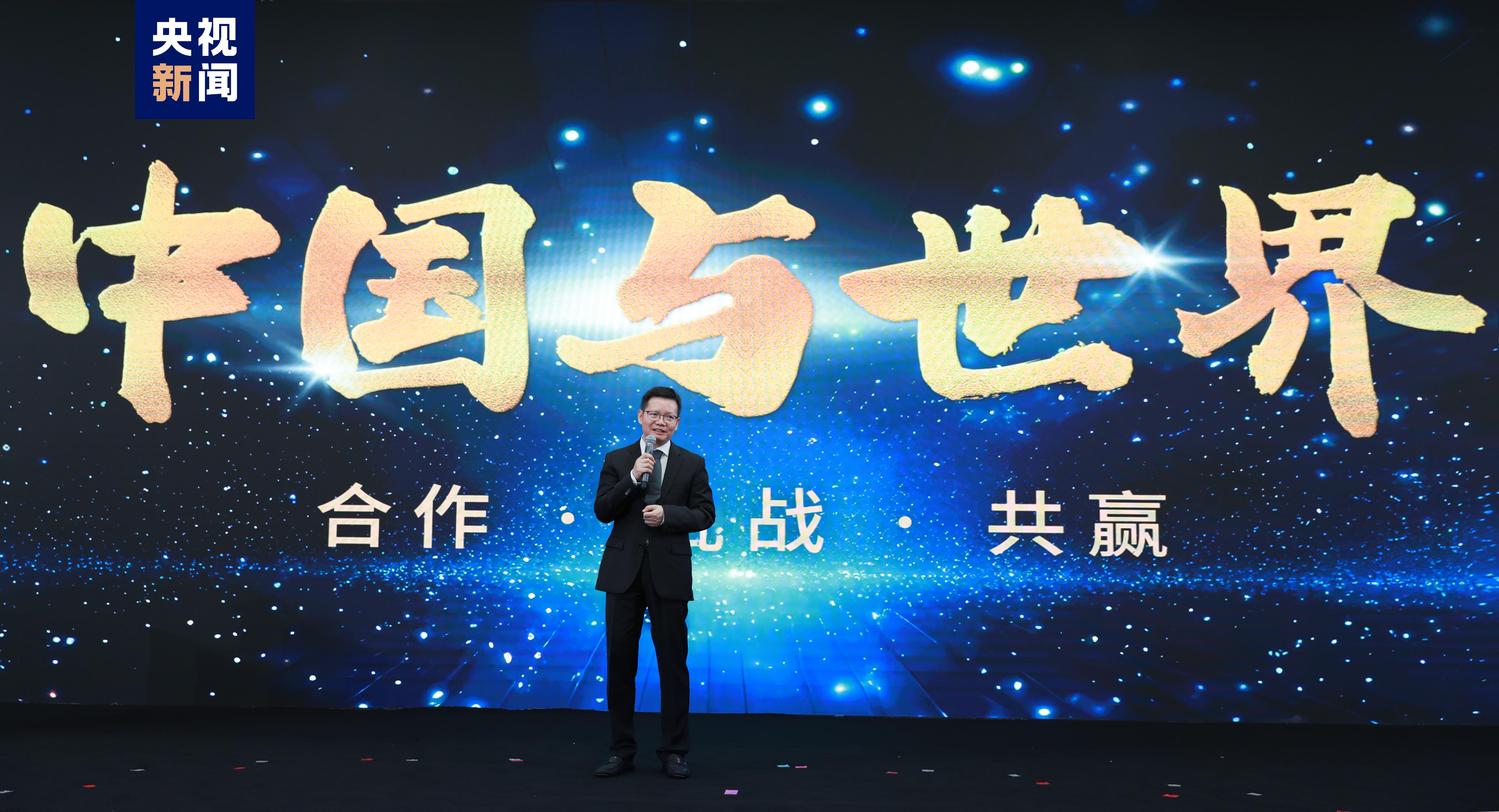 赢在中国，赢在中国第一季完整版