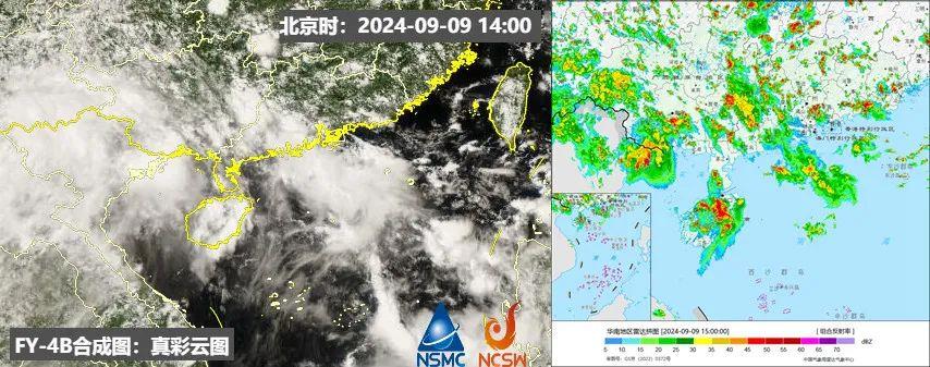 未来10天北方迎三轮降雨 南方多地高温或破历史纪录