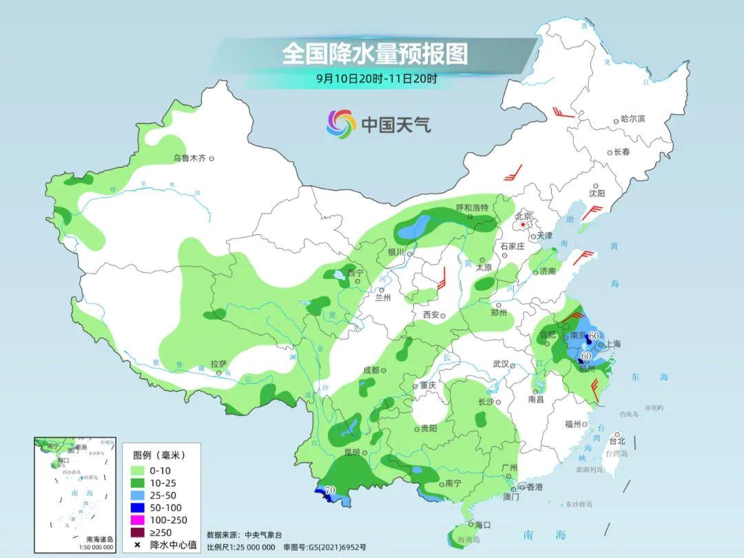 未来10天北方迎三轮降雨 南方多地高温或破历史纪录