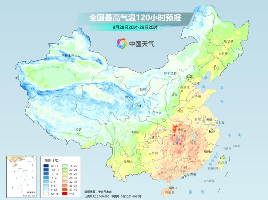 劲风！寒流！长春行将大降温……
