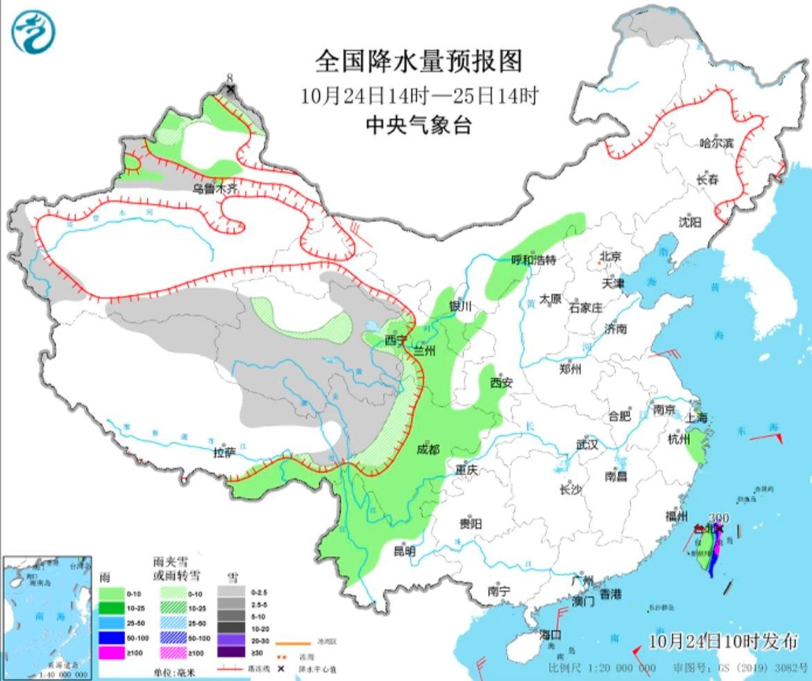 台风“潭美”来袭 哪些地方会有暴雨大风？出行注意事项请收好