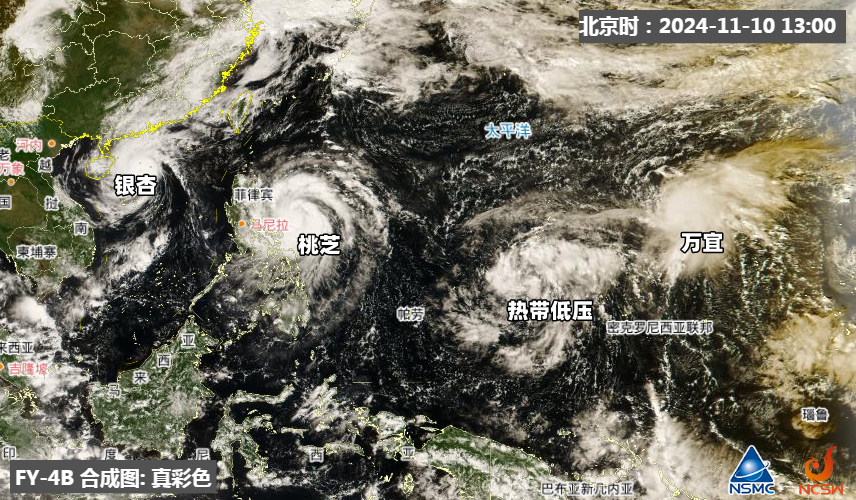 本周中东部又暖了！暖湿气流还将带来两轮降水