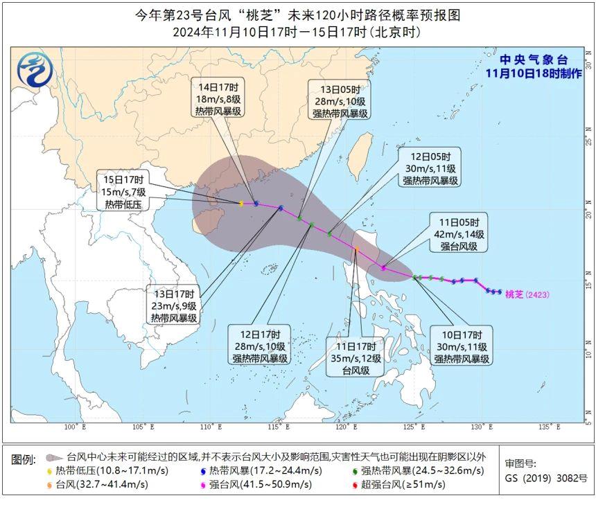 本周中东部又暖了！暖湿气流还将带来两轮降水