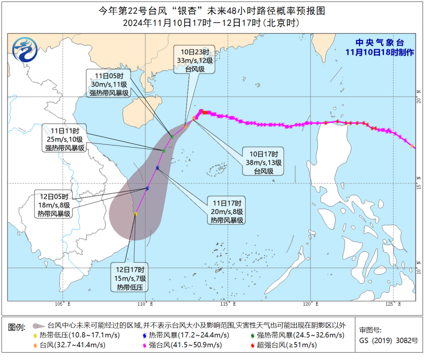 本周中东部又暖了！暖湿气流还将带来两轮降水