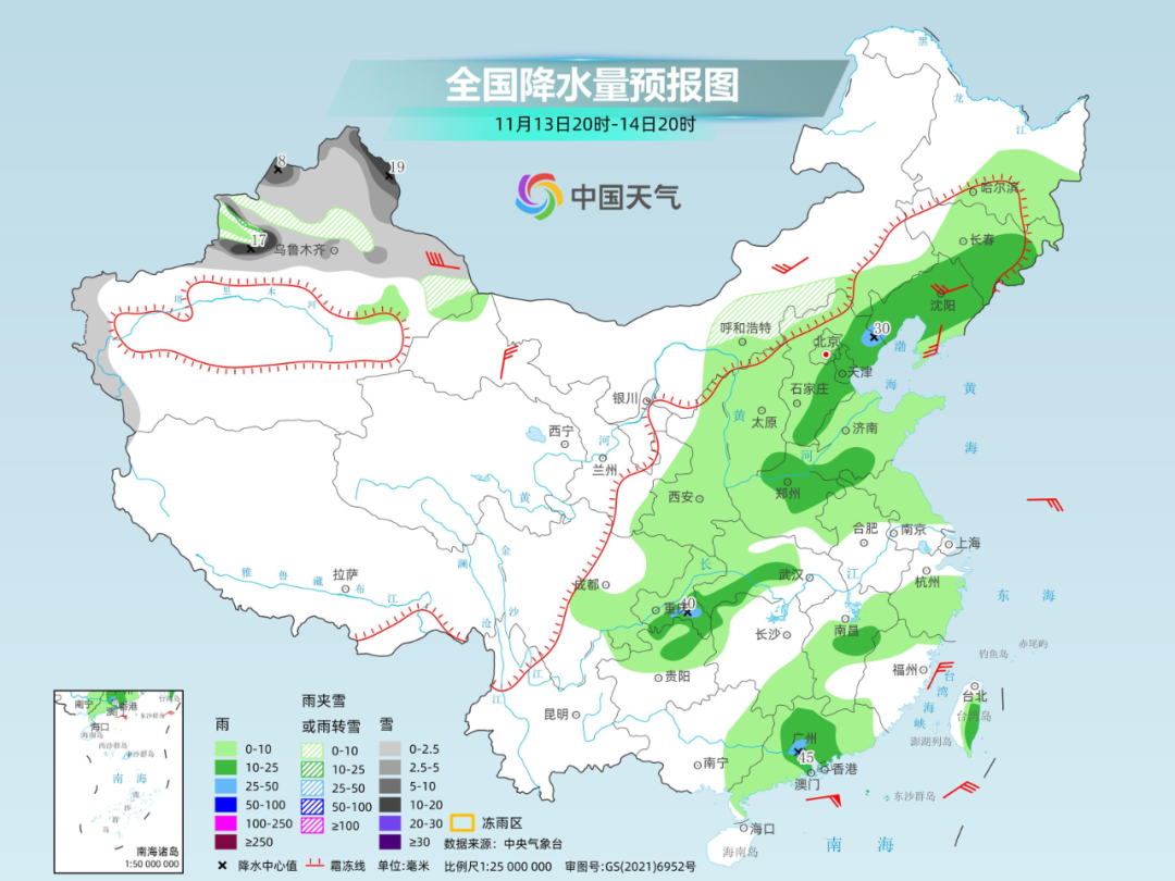 中东部将有两轮大范围雨雪来袭 未来三个台风靠近我国