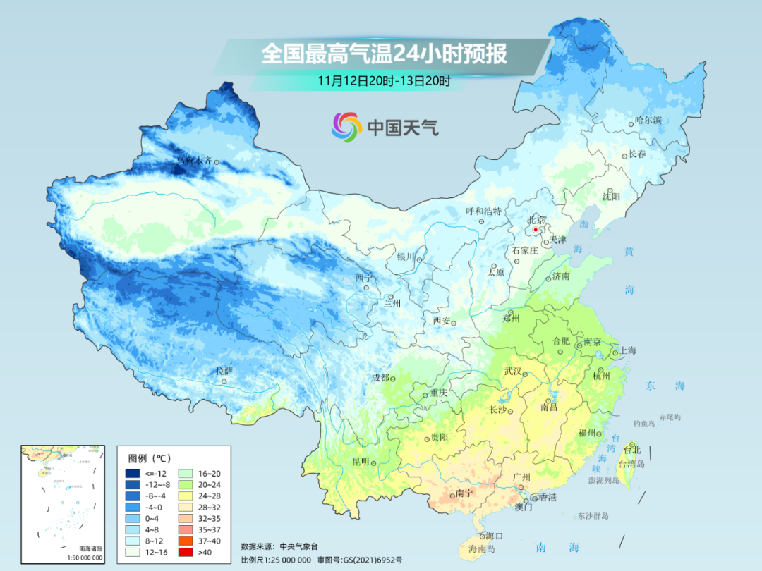 中东部将有两轮大范围雨雪来袭 未来三个台风靠近我国