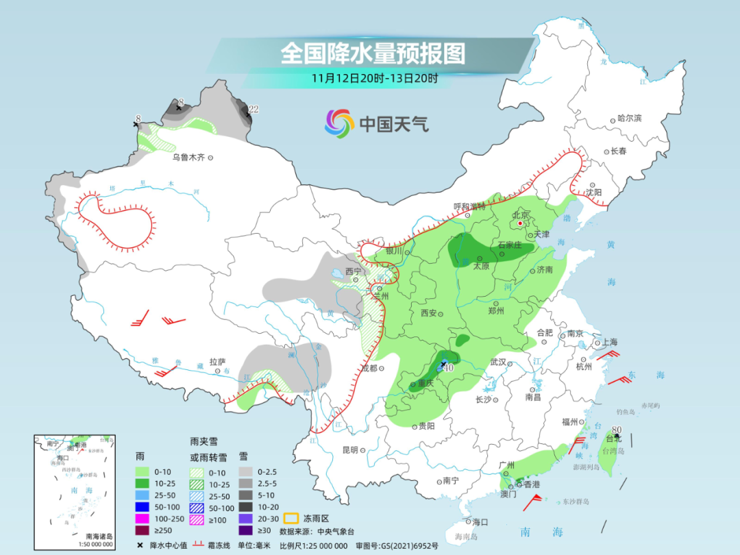 中东部将有两轮大范围雨雪来袭 未来三个台风靠近我国