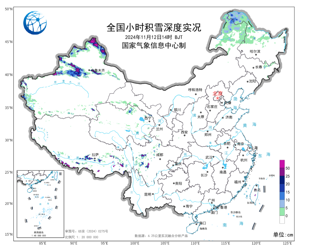 中东部将有两轮大范围雨雪来袭 未来三个台风靠近我国