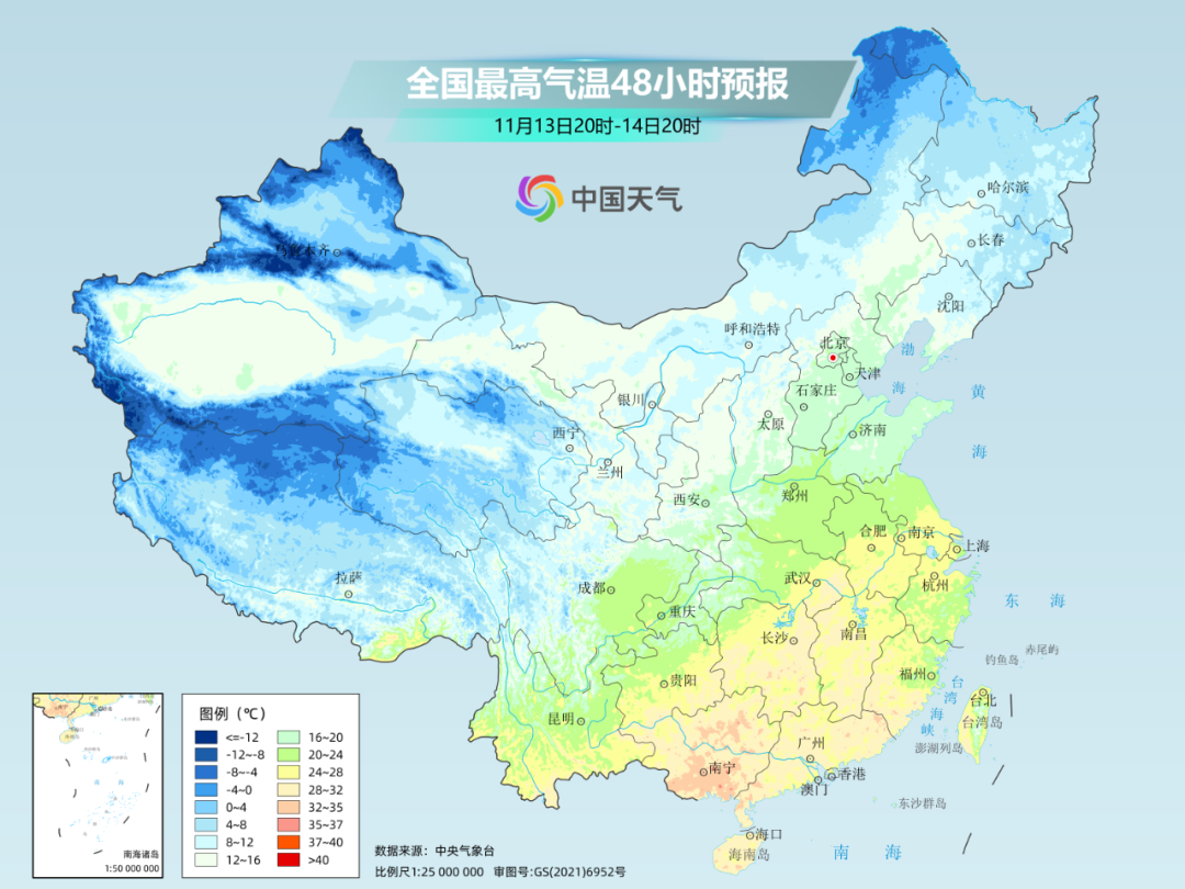 中东部将有两轮大范围雨雪来袭 未来三个台风靠近我国