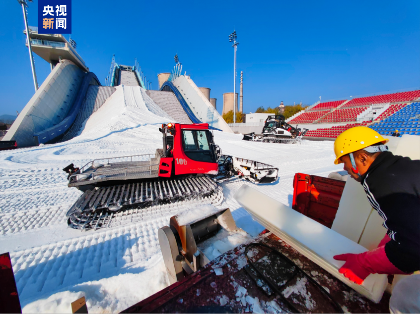 国际冰雪赛事将举行 北京首钢滑雪大跳台启动造雪