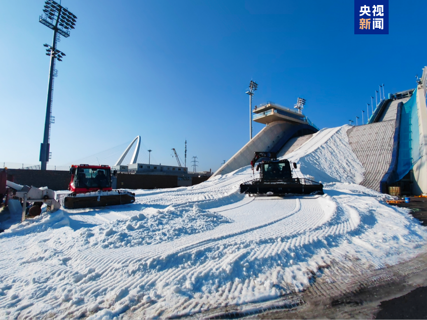 国际冰雪赛事将举行 北京首钢滑雪大跳台启动造雪