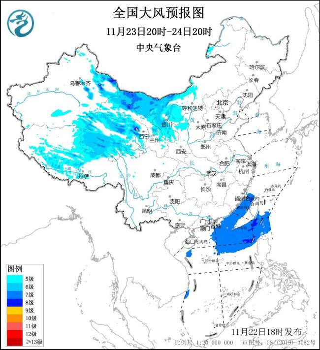 双预警齐发！这些地区注意防范寒潮和大风→