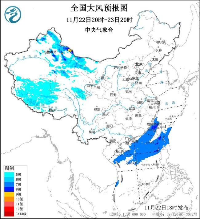 双预警齐发！这些地区注意防范寒潮和大风→