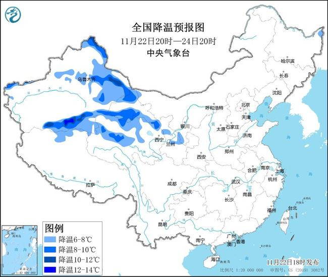 双预警齐发！这些地区注意防范寒潮和大风→