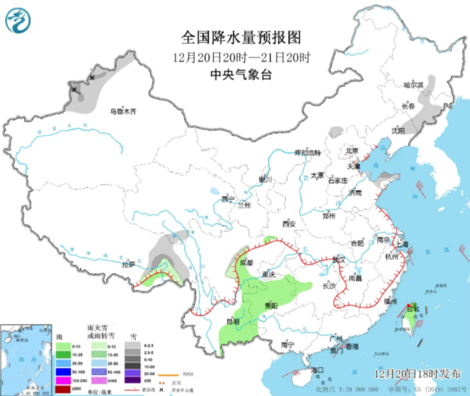 “一九”冷如“三九” 我国从南到北多地气温将持续刷新低