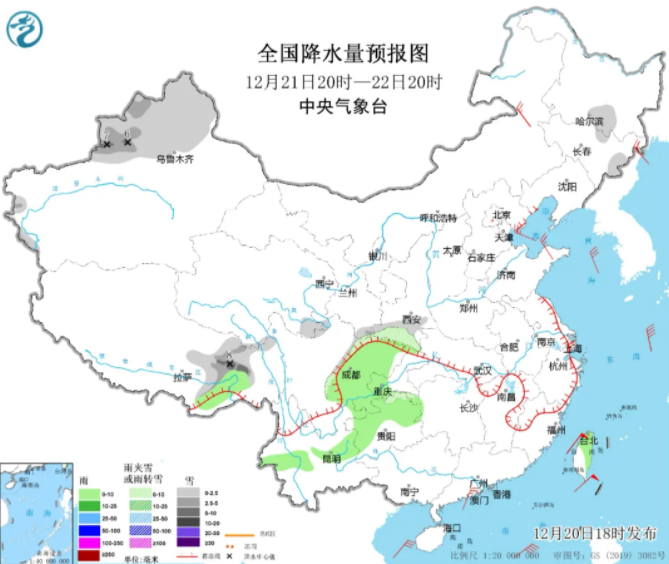 “一九”冷如“三九” 我国从南到北多地气温将持续刷新低