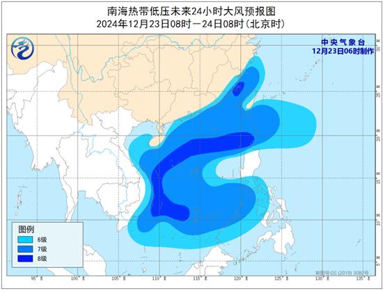 南海热带低压或加强为今年26号台风 华南沿海阵风可达8至9级