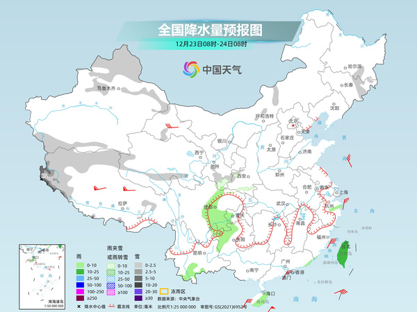 我国中东部进入升温通道 冷空气25日前后将再登场