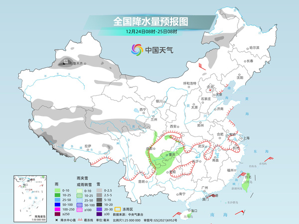 我国中东部进入升温通道 冷空气25日前后将再登场