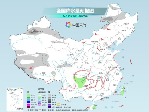 明起东北等地开启“冷上加冷”模式 华南沿海等地强风上线