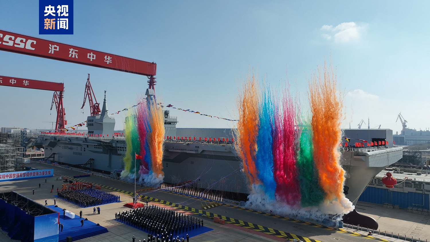 Yahoo!オークション - 【非売品】日本海軍 海軍水測史 古本/天地
