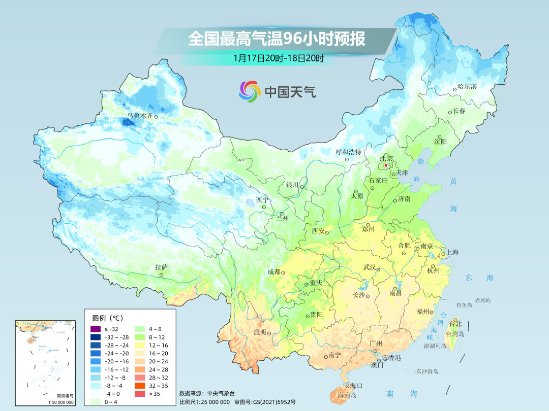 明天江南等地气温下滑 随后将迎来一轮大范围、猛烈升温